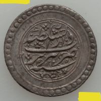 اولین سکه ماشینی ایران، ناصرالدین شاه یا فتحعلی شاه! 