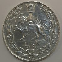 کیفیت و قیمت سکه 5000 دیناری تصویری 1308