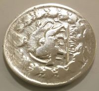 سکه 2000 دیناری خطی 1316