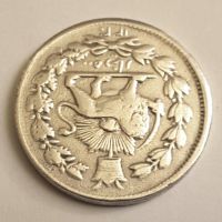 سکه 500 دیناری خطی 1330 ارور