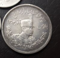 اصل و اصالت سکه 