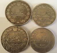 سکه های 50 و 100 دیناری دوره رضاشاه