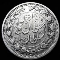 قیمت سکه ۱۰۰۰ دینار احمدشاه