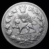 قیمت سکه ۱۰۰۰ دینار احمدشاه