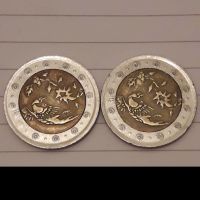 اصالت سکه 500 ریال 1385