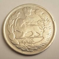 سکه یکهزار دیناری تصویری 1343 ارور