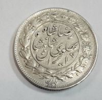 قیمت سکه ۱۰۰۰ دینار رضاشاه
