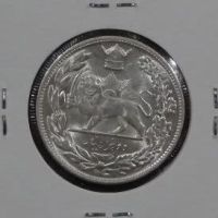 قیمت سکه ۲۰۰۰ دینار رضاشاه