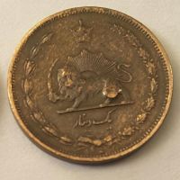 سکه یک دیناری سال 1310