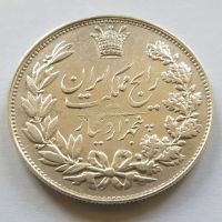 سکه پنجهزار دیناری رایج 1304