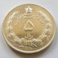 سکه پنج ریالی سال 1310