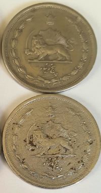 سکه پنج دیناری سال 1310