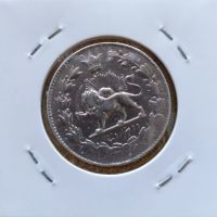 تاریخ ضرب سکه دوهزار دینار ناصرالدین شاه