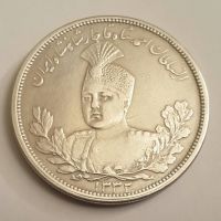 سکه پنجهزار دیناری احمد شاه