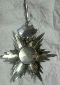 نشان همایونی