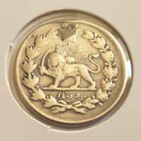 پانصد دیناری سال 1327