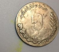 سکه 5000 دینار 1327 محمدعلی شاه