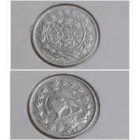 سکه 1000 دینار 1305 رضا شاه