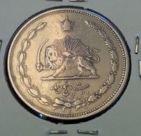 سکه 25 دینار 1310
