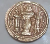 درخواست تشخیص اصل بودن سکه چکشی