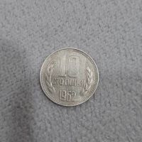 تشخیص نوع سکه و کشور ضرب کننده