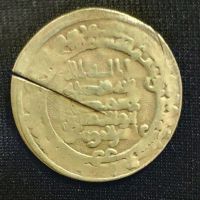 درخواست تشخیص سکه چکشی