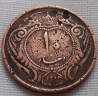 ارزش سکه ۱۰ دینار 1314 رضاشاه