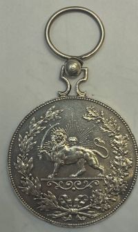 مدال آویزی احمد شاه 1334