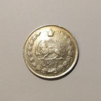 سکه ده ریالی کشیده 1341 