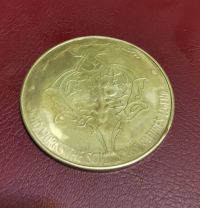 کارشناسی سکه فائو فرح پهلوی