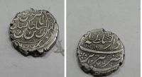 تایید اصالت سکه چکشی 