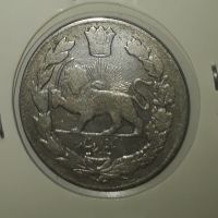 سکه هزار دینار احمدشاه