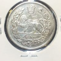 کارشناسی سکه 2000 دینار تصویری مظفرالدین شاه