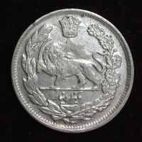 اصالت سکه 1000 دینار احمد شاه