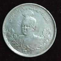 اصالت سکه 1000 دینار احمد شاه