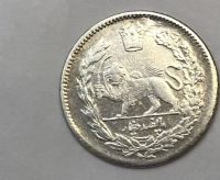 تعیین اصالت و ارزش 500دیناری مصور مظفرالدینشاه