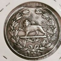 5000دینار ناصرالدینشاه