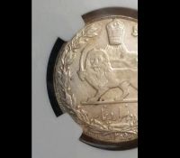 اصالت سکه نمونه 2000دیناری رضاشاه