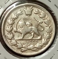 1236 یا 1326 مکرر 2 ؟
