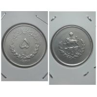 کیفیت سکه ۵ ریال مصدقی۱۳۳۴