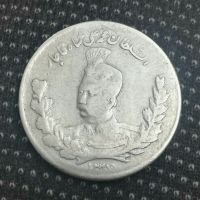سکه ی یکهزار دینار محمدعلی شاه قاجار
