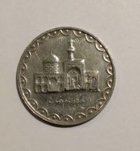 تخمین قیمت سکه 100 ریالی