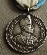 مدال ثور رضاشاه
