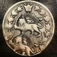 سکه 2000 دینار ارور ناصرالدین شاه