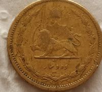 قیمت سکه 10 دینار رضا شاه