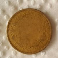قیمت سکه 10 دینار رضا شاه