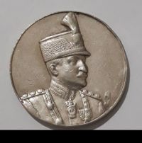 مدال ذوالفقار رضا شاه