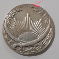 مدال ذوالفقار رضا شاه