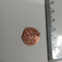 تاریخ و دوره سکه 2.5 گرمی