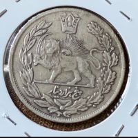 5000 دینار بدون مولود